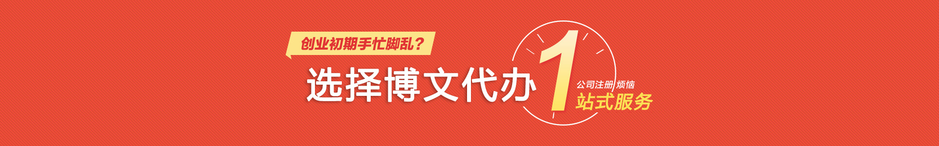 阳原小二会计网
